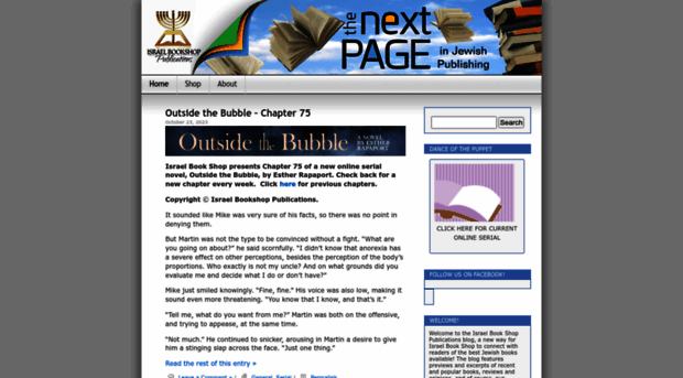 thenextpage-israelbookshop.com