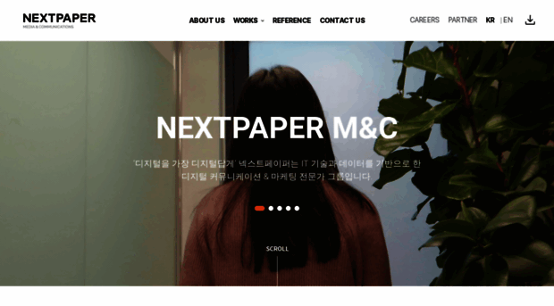 thenextpaper.com