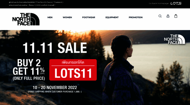 thenorthface.lotsthailand.com