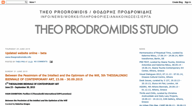 theo-prodromidis.blogspot.com