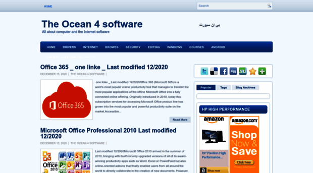 theocean4software.blogspot.com