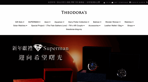 theodorawatches.com.my