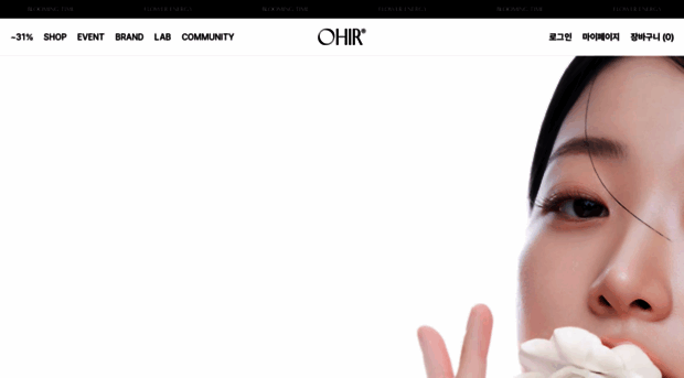 theohir.com