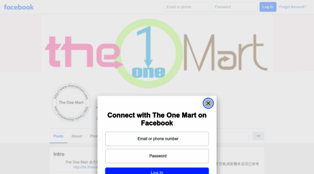 theonemart.com