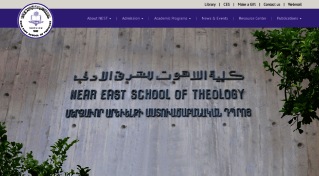theonest.edu.lb