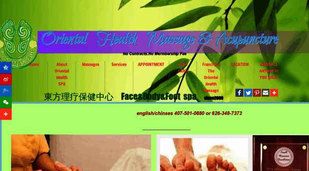 theorientalhealthmassage.com