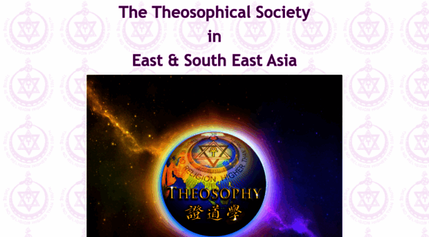 theosophyasia.net