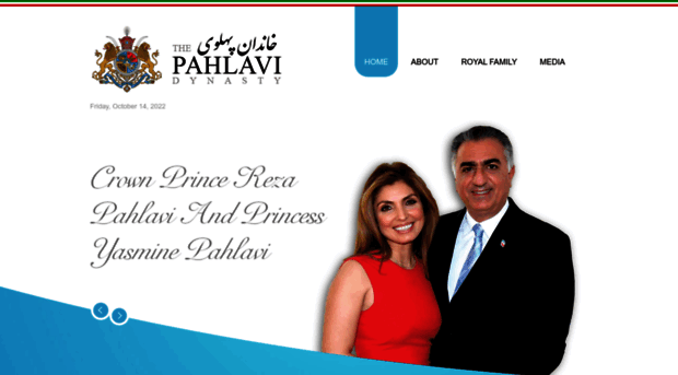 thepahlavidynasty.com