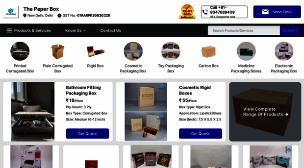 thepaperbox.net