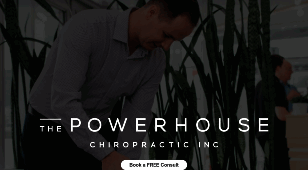 thepowerhousevancouver.com