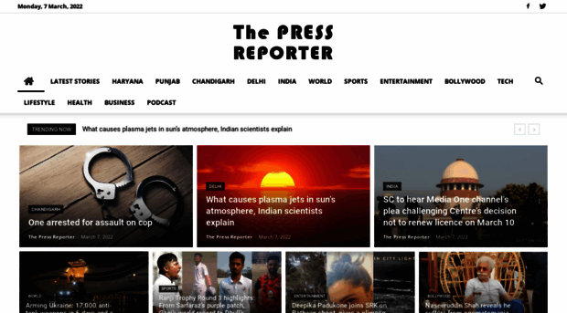 thepressreporter.in