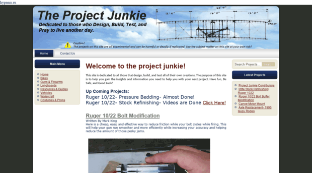 theprojectjunkie.com
