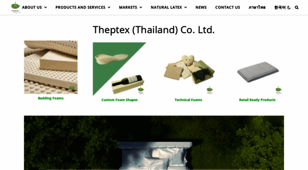 theptex.com