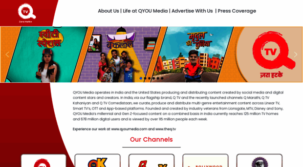 theq.tv