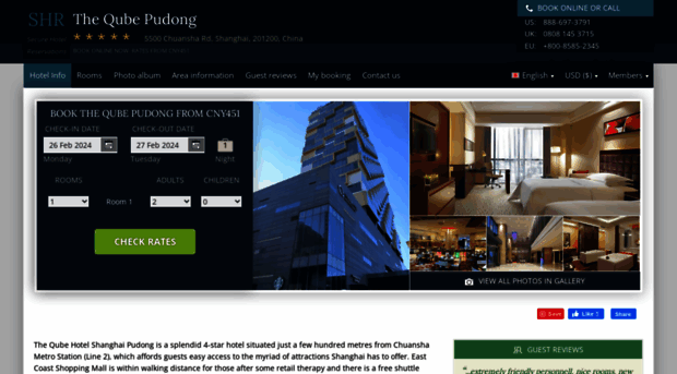 thequbepudonghotel-shanghai.com