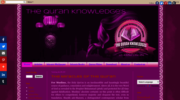 thequranknowledges.blogspot.com