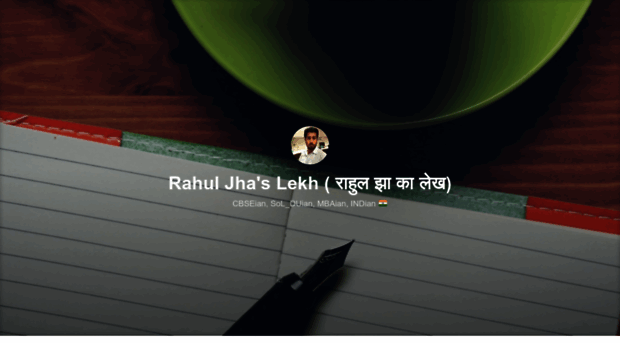 therahuljha.wordpress.com