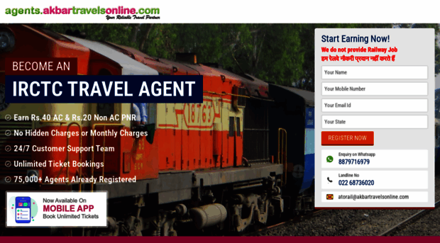 therailagents.com