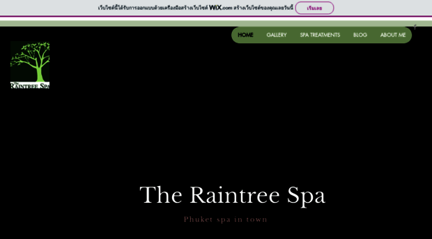 theraintreespa.com