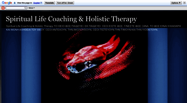 therapyart.blogspot.com