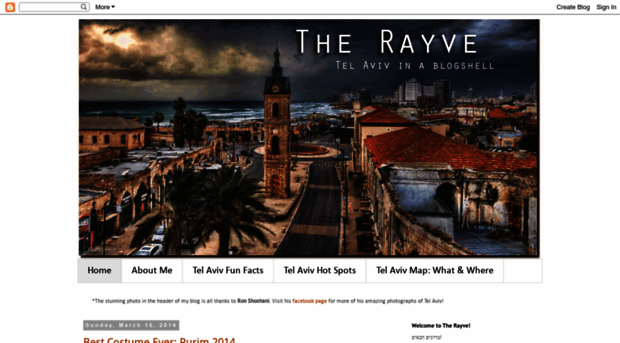 therayve.blogspot.co.il