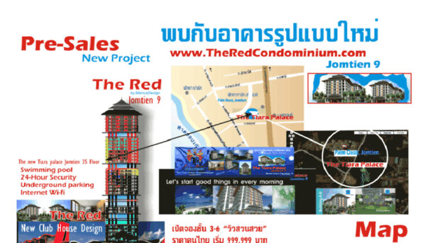 theredcondominium.com