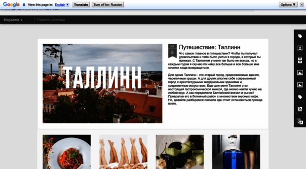 theretardtwins.blogspot.ru