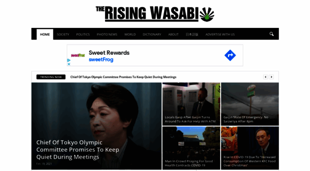 therisingwasabi.com