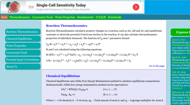 thermobook.net