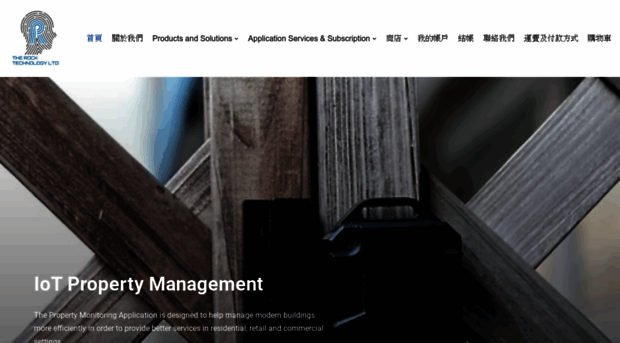 therocktech.com