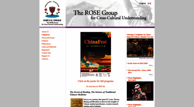 therosegroup.org