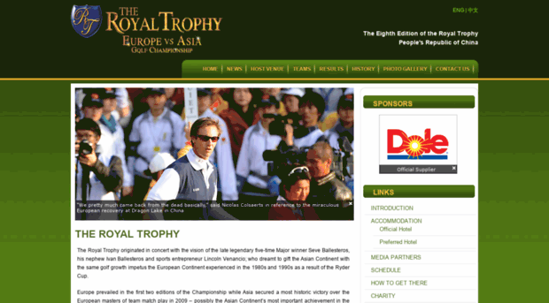 theroyaltrophy.com