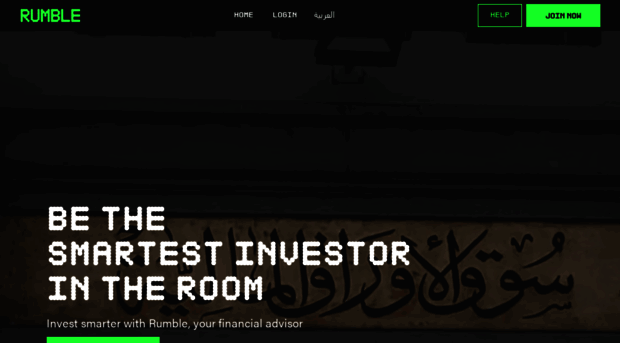 therumble.app