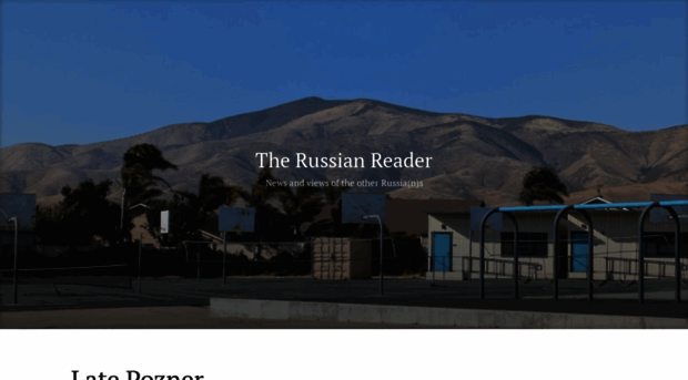 therussianreader.com