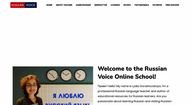 therussianvoice.com