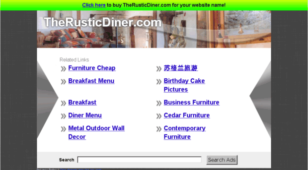 therusticdiner.com