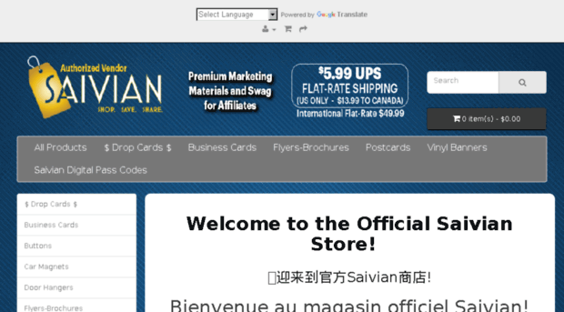 thesaivianstore.com