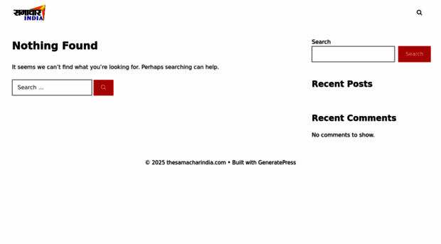 thesamacharindia.com