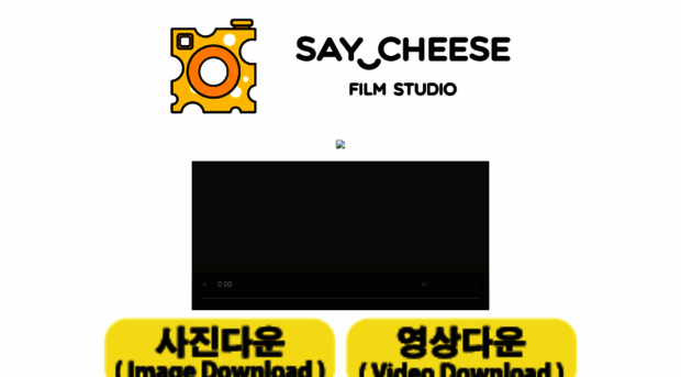 thesaycheese.co.kr