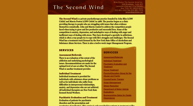 thesecondwind.com