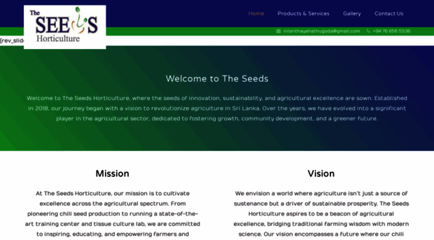 theseeds.lk