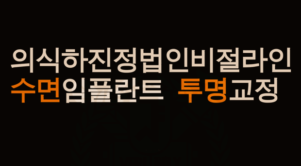 theseoul.org