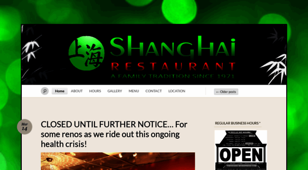 theshang.wordpress.com