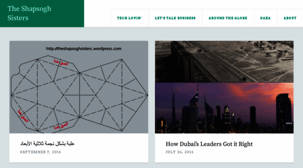 theshapsoghsisters.wordpress.com