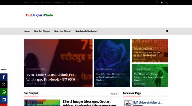 theshayariphoto.blogspot.com
