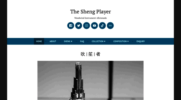 theshengplayer.net