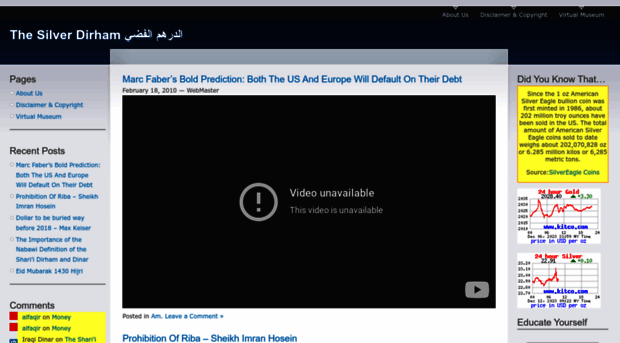 thesilverdirham.wordpress.com