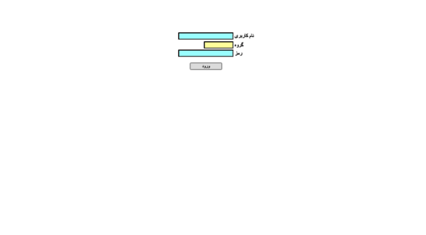 thesis.iauec.ac.ir