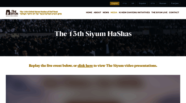 thesiyum.org