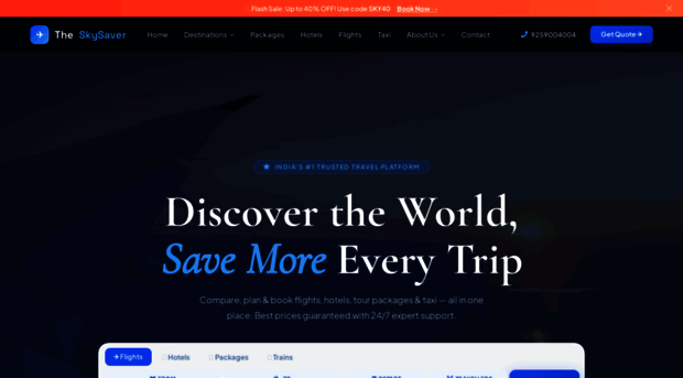 theskysaver.com
